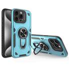 For iPhone 15 Pro Max Metal Rotating Bracket TPU + PC Magnetic Phone Case(Bright Blue) - 1