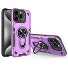 For iPhone 15 Pro Max Metal Rotating Bracket TPU + PC Magnetic Phone Case(Purple) - 1