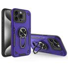 For iPhone 15 Pro Metal Rotating Bracket TPU + PC Magnetic Phone Case(Dark Purple) - 1