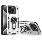 For iPhone 15 Pro Metal Rotating Bracket TPU + PC Magnetic Phone Case(White) - 1