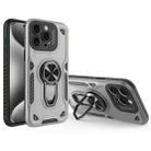 For iPhone 15 Pro Metal Rotating Bracket TPU + PC Magnetic Phone Case(Gray) - 1
