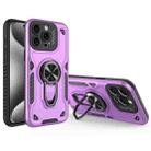 For iPhone 15 Pro Metal Rotating Bracket TPU + PC Magnetic Phone Case(Purple) - 1