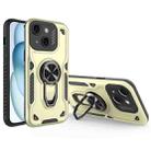 For iPhone 15 Metal Rotating Bracket TPU + PC Magnetic Phone Case(Beige) - 1