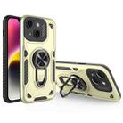 For iPhone 14 Plus Metal Rotating Bracket TPU + PC Magnetic Phone Case(Beige) - 1