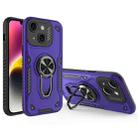 For iPhone 14 Metal Rotating Bracket TPU + PC Magnetic Phone Case(Dark Purple) - 1