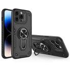 For iPhone 14 Pro Metal Rotating Bracket TPU + PC Magnetic Phone Case(Black) - 1