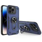 For iPhone 14 Pro Metal Rotating Bracket TPU + PC Magnetic Phone Case(Dark Blue) - 1