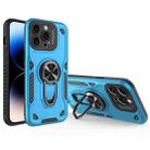 For iPhone 14 Pro Metal Rotating Bracket TPU + PC Magnetic Phone Case(Blue) - 1