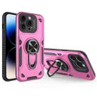 For iPhone 14 Pro Metal Rotating Bracket TPU + PC Magnetic Phone Case(Pink Purple) - 1