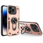 For iPhone 14 Pro Metal Rotating Bracket TPU + PC Magnetic Phone Case(Gold) - 1