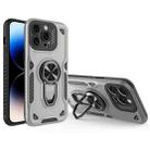 For iPhone 14 Pro Metal Rotating Bracket TPU + PC Magnetic Phone Case(Gray) - 1