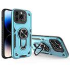 For iPhone 14 Pro Metal Rotating Bracket TPU + PC Magnetic Phone Case(Bright Blue) - 1