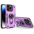 For iPhone 14 Pro Metal Rotating Bracket TPU + PC Magnetic Phone Case(Purple) - 1