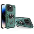 For iPhone 14 Pro Max Metal Rotating Bracket TPU + PC Magnetic Phone Case(Green) - 1