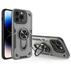 For iPhone 14 Pro Max Metal Rotating Bracket TPU + PC Magnetic Phone Case(Carbon Grey) - 1