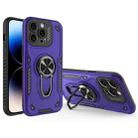 For iPhone 14 Pro Max Metal Rotating Bracket TPU + PC Magnetic Phone Case(Dark Purple) - 1