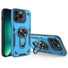 For iPhone 13 Pro Max Metal Rotating Bracket TPU + PC Magnetic Phone Case(Blue) - 1