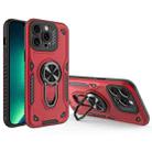 For iPhone 13 Pro Max Metal Rotating Bracket TPU + PC Magnetic Phone Case(Red) - 1