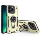 For iPhone 13 Pro Metal Rotating Bracket TPU + PC Magnetic Phone Case(Beige) - 1