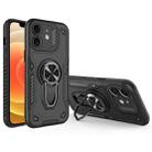 For iPhone 12 Metal Rotating Bracket TPU + PC Magnetic Phone Case(Black) - 1