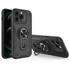 For iPhone 12 Pro Max Metal Rotating Bracket TPU + PC Magnetic Phone Case(Black) - 1