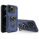 For iPhone 12 Pro Max Metal Rotating Bracket TPU + PC Magnetic Phone Case(Dark Blue) - 1