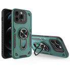 For iPhone 12 Pro Max Metal Rotating Bracket TPU + PC Magnetic Phone Case(Green) - 1