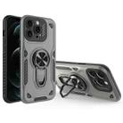 For iPhone 12 Pro Max Metal Rotating Bracket TPU + PC Magnetic Phone Case(Carbon Grey) - 1