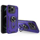 For iPhone 12 Pro Max Metal Rotating Bracket TPU + PC Magnetic Phone Case(Dark Purple) - 1