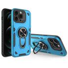 For iPhone 12 Pro Max Metal Rotating Bracket TPU + PC Magnetic Phone Case(Blue) - 1