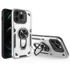 For iPhone 12 Pro Max Metal Rotating Bracket TPU + PC Magnetic Phone Case(White) - 1