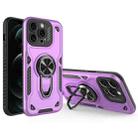 For iPhone 12 Pro Max Metal Rotating Bracket TPU + PC Magnetic Phone Case(Purple) - 1