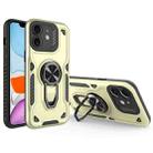 For iPhone 11 Metal Rotating Bracket TPU + PC Magnetic Phone Case(Beige) - 1