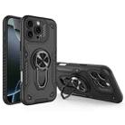 For iPhone 16 Pro Max Metal Rotating Bracket TPU + PC Magnetic Phone Case(Black) - 1