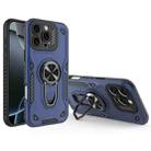 For iPhone 16 Pro Max Metal Rotating Bracket TPU + PC Magnetic Phone Case(Dark Blue) - 1