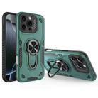 For iPhone 16 Pro Max Metal Rotating Bracket TPU + PC Magnetic Phone Case(Green) - 1