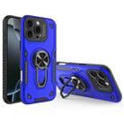 For iPhone 16 Pro Max Metal Rotating Bracket TPU + PC Magnetic Phone Case(Navy Blue) - 1