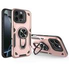 For iPhone 16 Pro Max Metal Rotating Bracket TPU + PC Magnetic Phone Case(Rose Gold) - 1