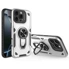 For iPhone 16 Pro Max Metal Rotating Bracket TPU + PC Magnetic Phone Case(White) - 1