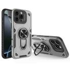 For iPhone 16 Pro Max Metal Rotating Bracket TPU + PC Magnetic Phone Case(Gray) - 1