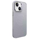 For iPhone 15 Wave Texture Liquid Silicone Titanium MagSafe Phone Case(Grey) - 1