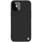 For iPhone 12 Pro Max NILLKIN Nylon Fiber PC+TPU Protective Case(Black) - 2