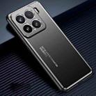 For Xiaomi 15 Frosted Metal Phone Case(Black) - 1