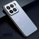 For Xiaomi 15 Frosted Metal Phone Case(Blue) - 1