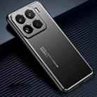 For Xiaomi 15 Pro Frosted Metal Phone Case(Black) - 1