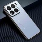 For Xiaomi 15 Pro Frosted Metal Phone Case(Blue) - 1