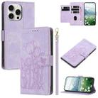 For iPhone 15 Pro Max Tulips Embossed Leather Phone Case with Lanyard(Purple) - 1