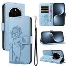 For Honor Magic7 5G Dandelion Embossed Pattern Flip Leather Phone Case(Sky Blue) - 1