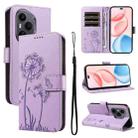 For Honor 400 Pro Global 160.8mm Dandelion Embossed Pattern Flip Leather Phone Case(Purple) - 1