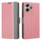 For Redmi 13 4G Twill Texture Side Button Leather Phone Case(Pink) - 1